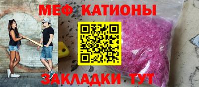 дмт Волжский