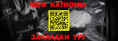 дмт Волжский