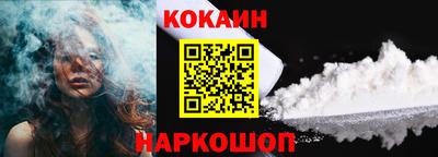 эйфоретик Волжск