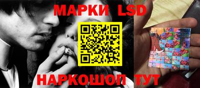 дмт Волжский