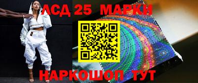 дмт Волжский