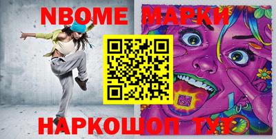 дмт Волжский