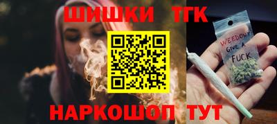 дмт Волжский