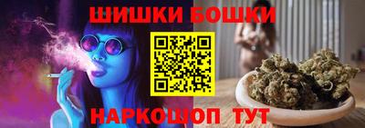 эйфоретик Волжск