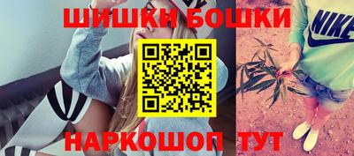 эйфоретик Волжск