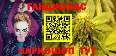 эйфоретик Волжск