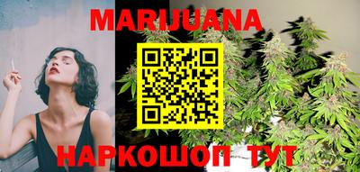 эйфоретик Волжск