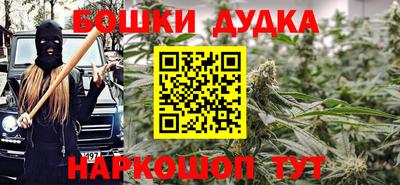 дмт Волжский