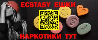 дмт Волжский