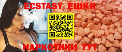 дмт Волжский