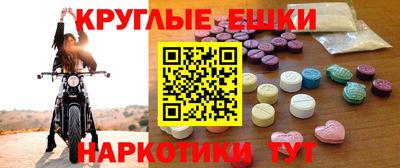 скорость Рузаевка