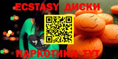 трава Рязань