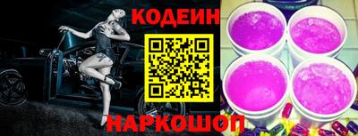 дмт Волжский