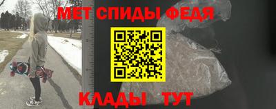 дмт Волжский