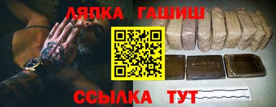 дмт Волжский