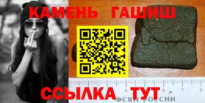эйфоретик Волжск